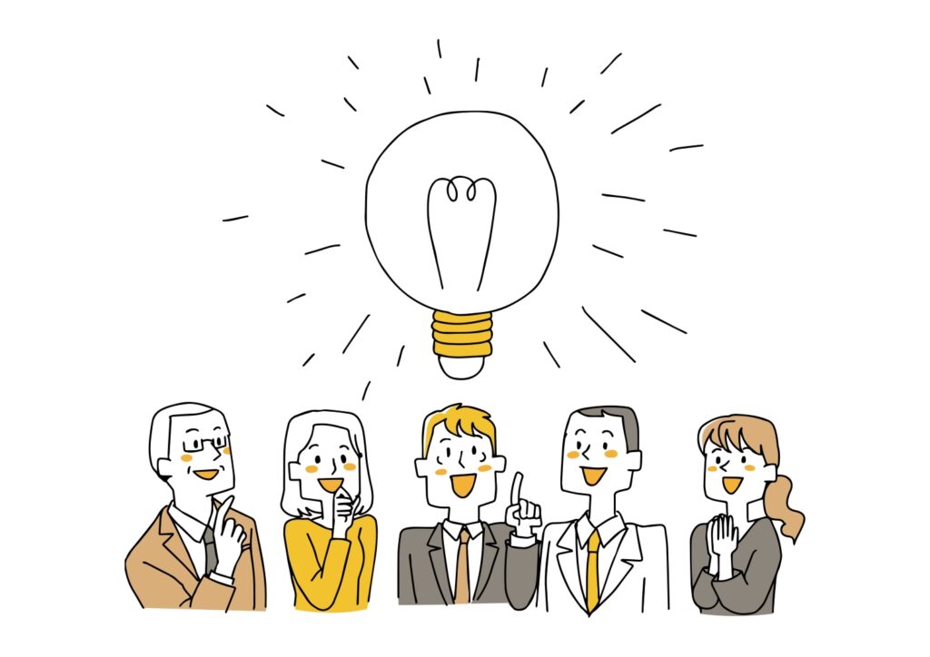 アイディア　思いつく　チーム　ひらめき　プロジェクト　クリエイティブ